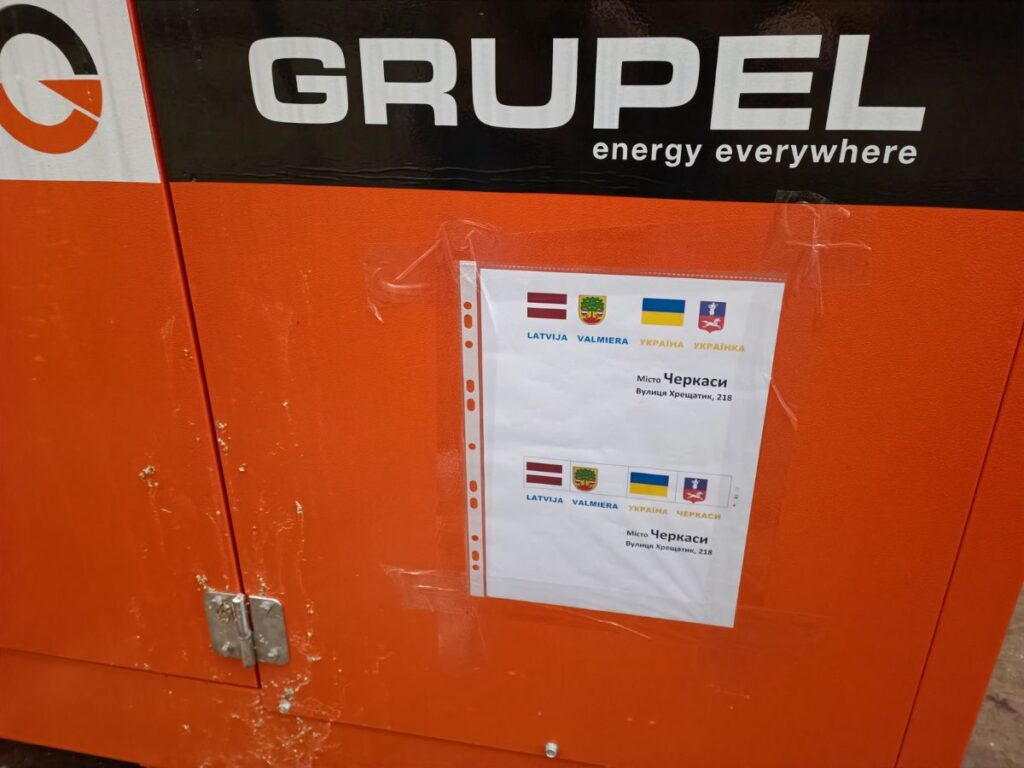 Autors: Publicitātes foto.