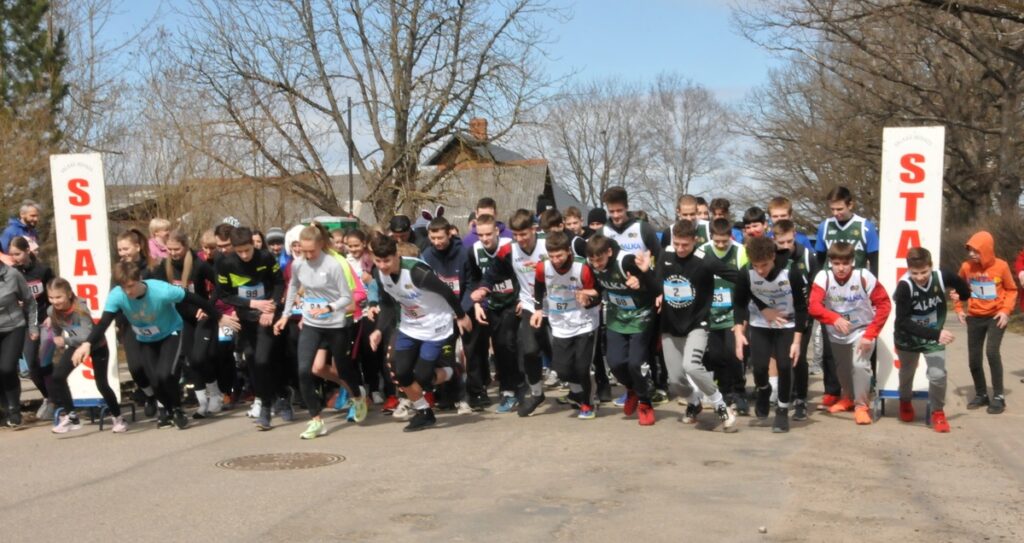 Aluksniesiem.lv raksta attēla aizvietotājs