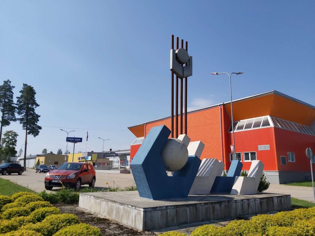 Aluksniesiem.lv raksta attēla aizvietotājs