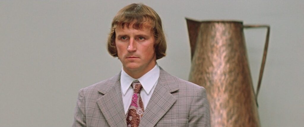 Kadrs no filmas 'Piejūras klimats'