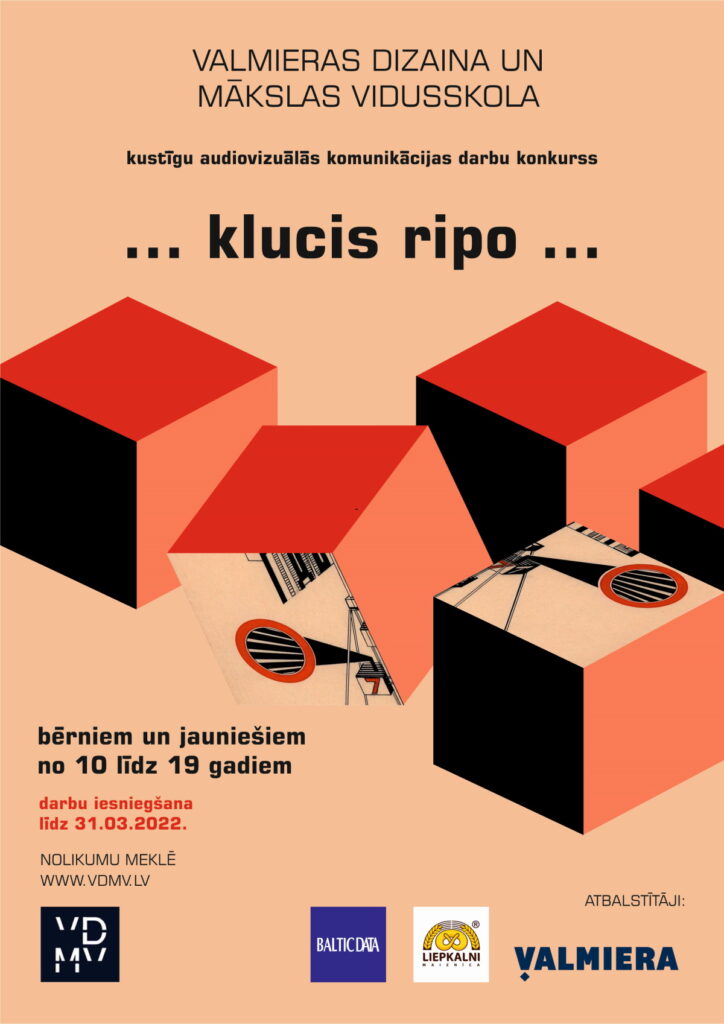 Aluksniesiem.lv raksta attēla aizvietotājs