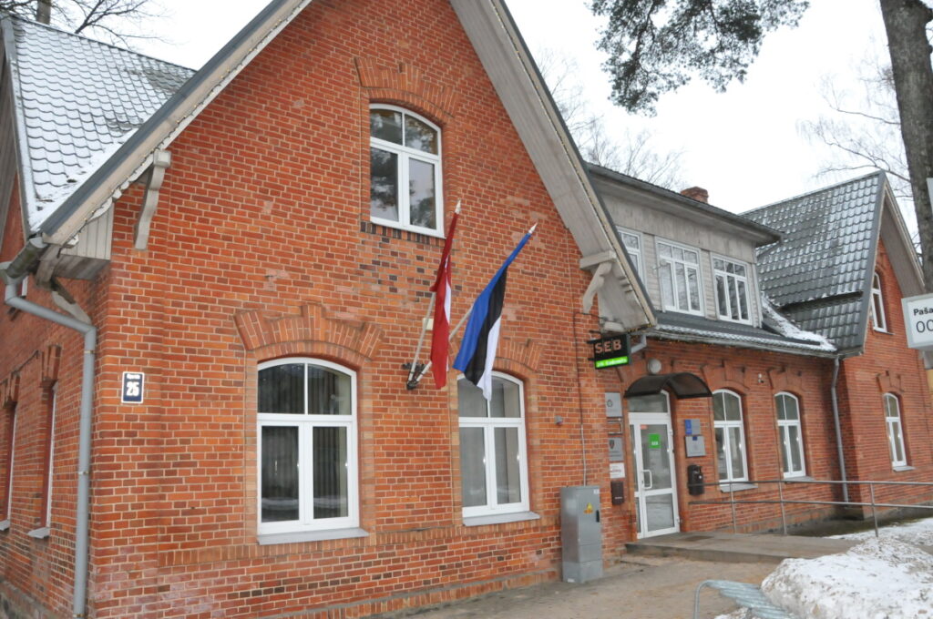 Aluksniesiem.lv raksta attēla aizvietotājs