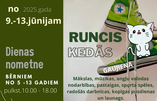 Aluksniesiem.lv raksta attēla aizvietotājs