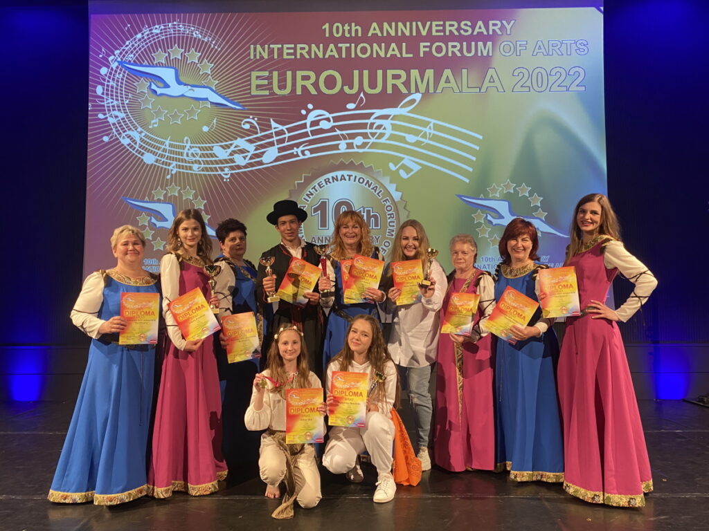 Autors: Publicitātes foto.