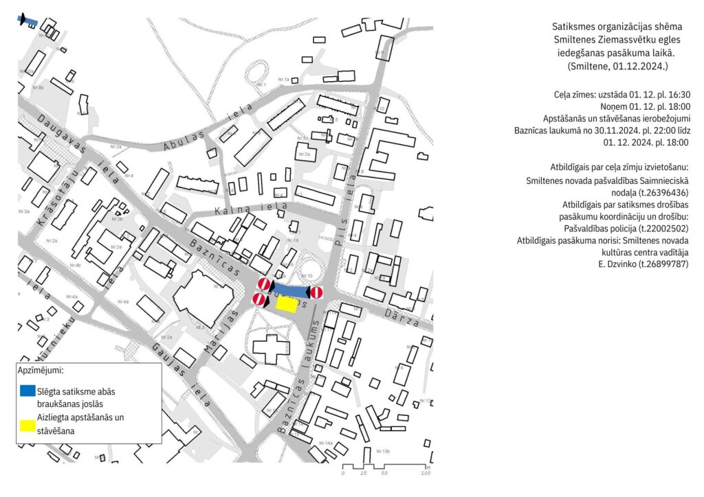 Aluksniesiem.lv raksta attēla aizvietotājs