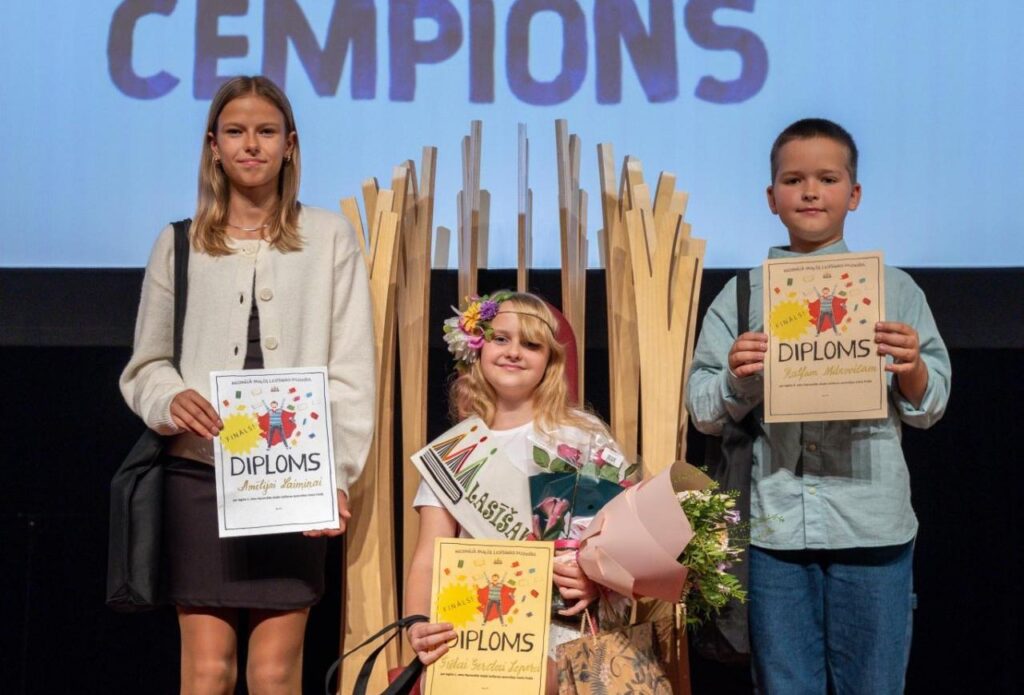 Aluksniesiem.lv raksta attēla aizvietotājs