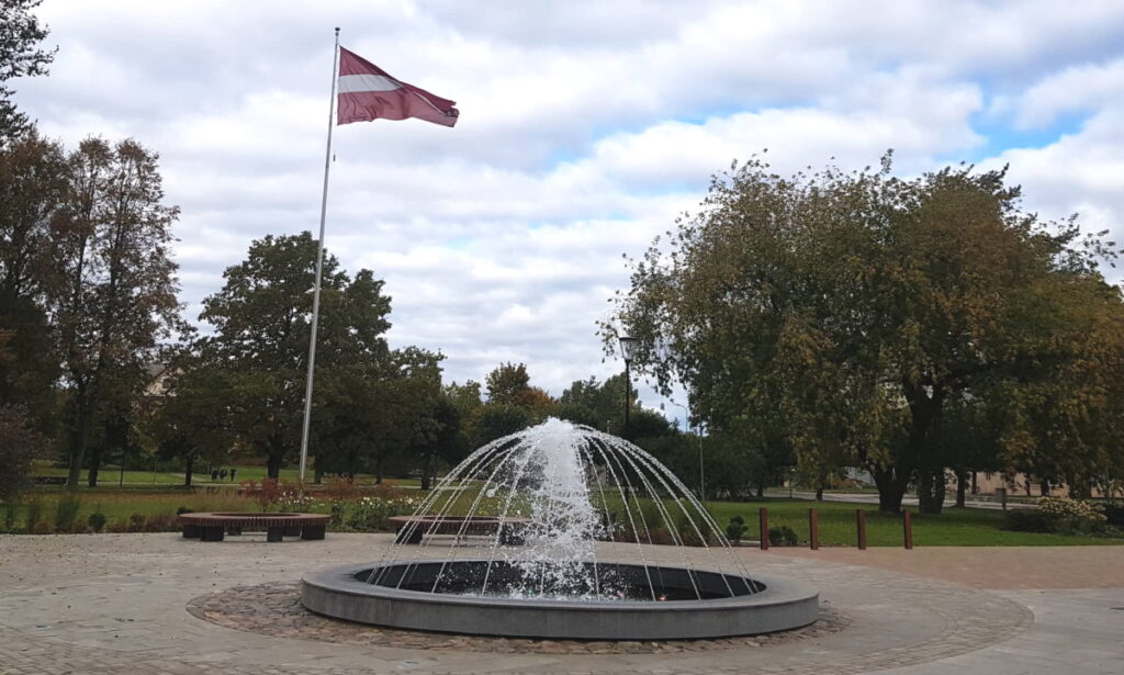 Aluksniesiem.lv raksta attēla aizvietotājs