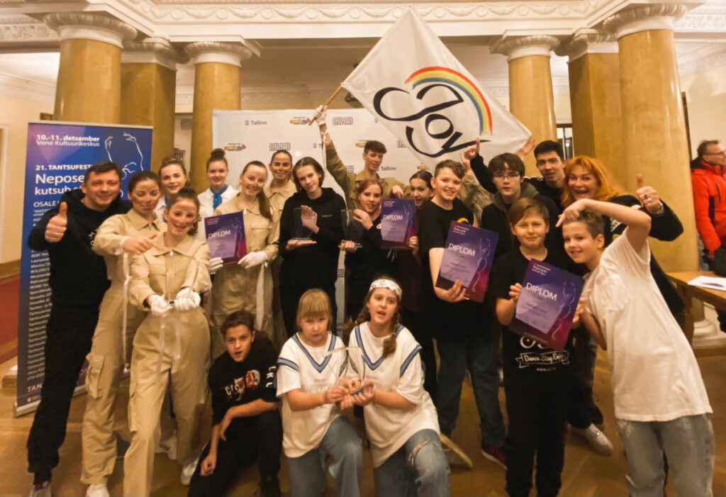 Aluksniesiem.lv raksta attēla aizvietotājs