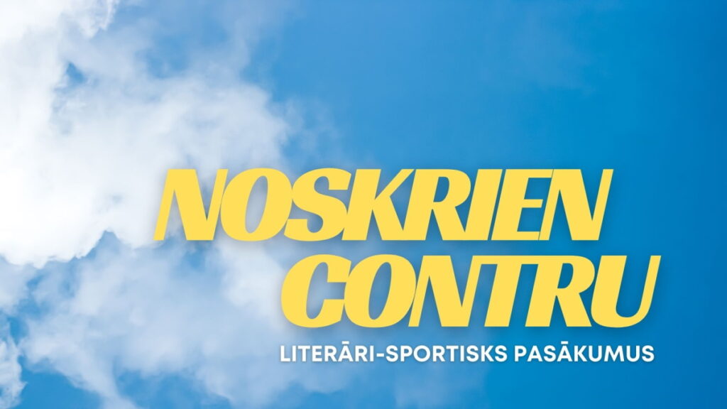 Aluksniesiem.lv raksta attēla aizvietotājs