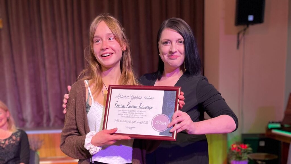 Aluksniesiem.lv raksta attēla aizvietotājs