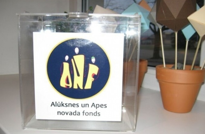 Aluksniesiem.lv raksta attēla aizvietotājs