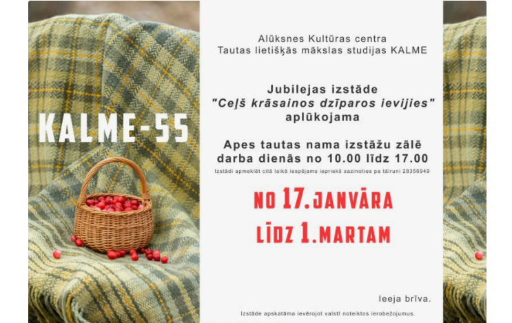 Aluksniesiem.lv raksta attēla aizvietotājs