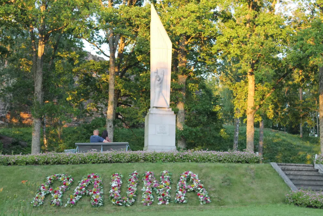 Aluksniesiem.lv raksta attēla aizvietotājs