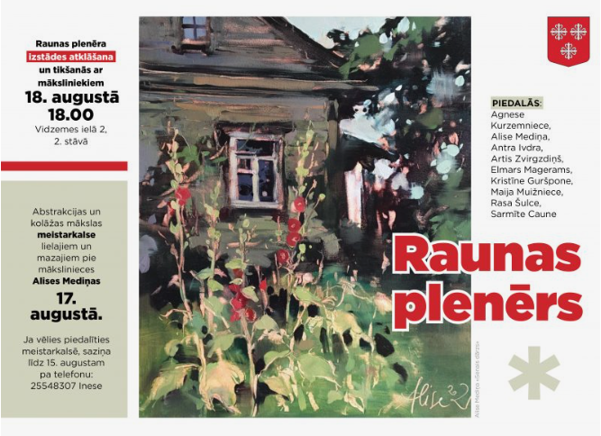 Aluksniesiem.lv raksta attēla aizvietotājs