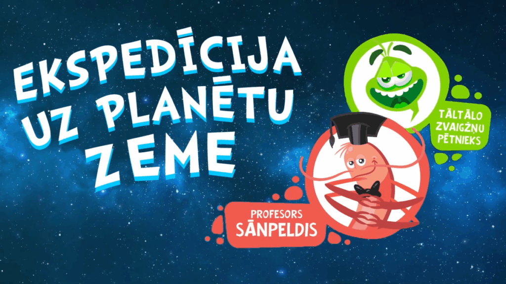 Aluksniesiem.lv raksta attēla aizvietotājs