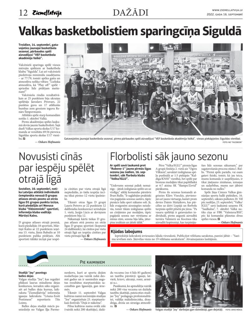 Laikraksta 'Ziemeļlatvija' 16.septembra numurs ar 13.septembra numura virsraksta kļūdas labojumu.