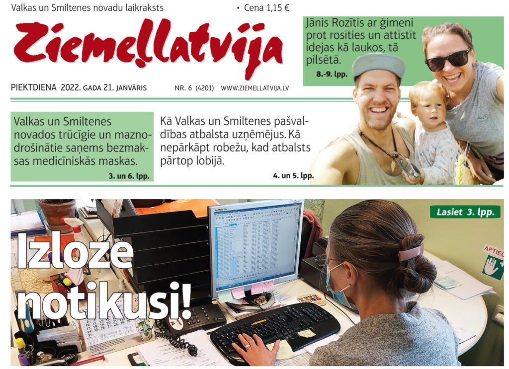 Aluksniesiem.lv raksta attēla aizvietotājs