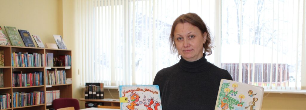 Aluksniesiem.lv raksta attēla aizvietotājs