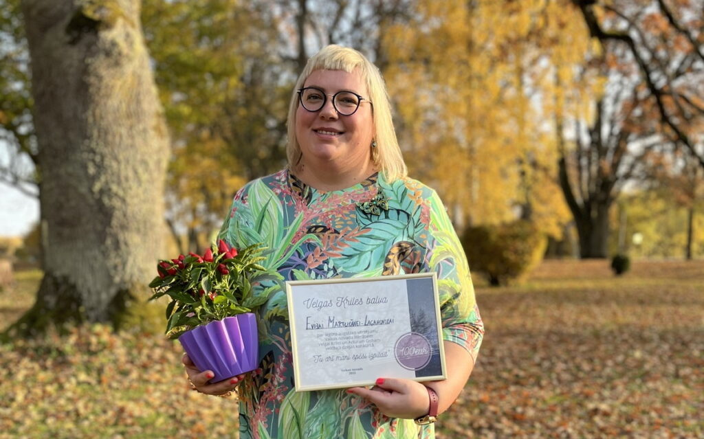 Aluksniesiem.lv raksta attēla aizvietotājs