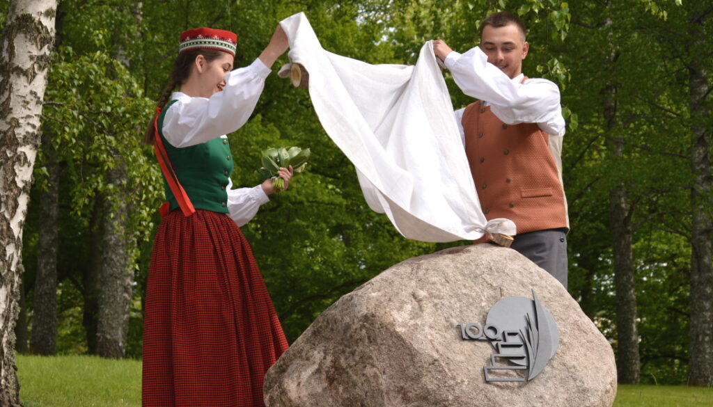 Aluksniesiem.lv raksta attēla aizvietotājs