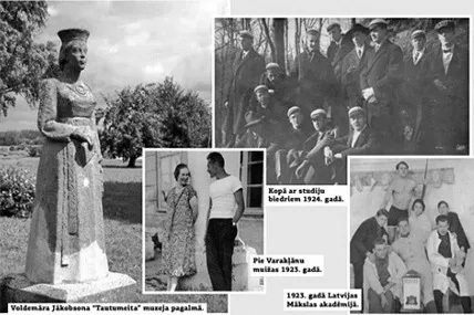 Aluksniesiem.lv raksta attēla aizvietotājs