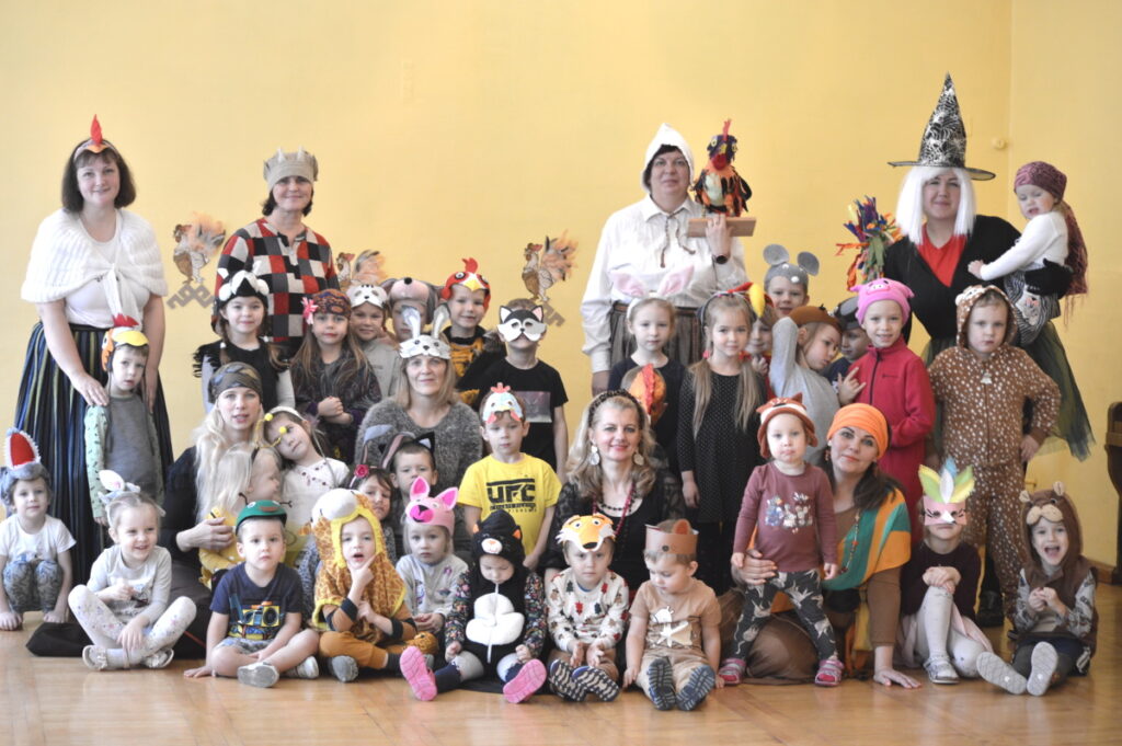 Aluksniesiem.lv raksta attēla aizvietotājs