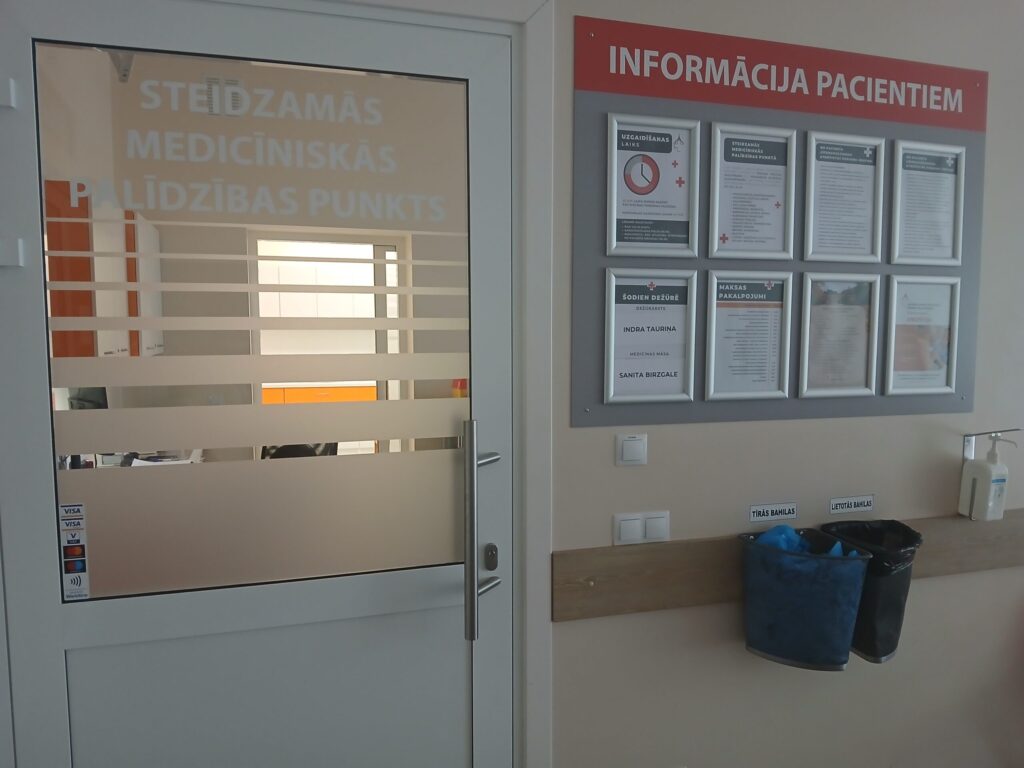 Aluksniesiem.lv raksta attēla aizvietotājs