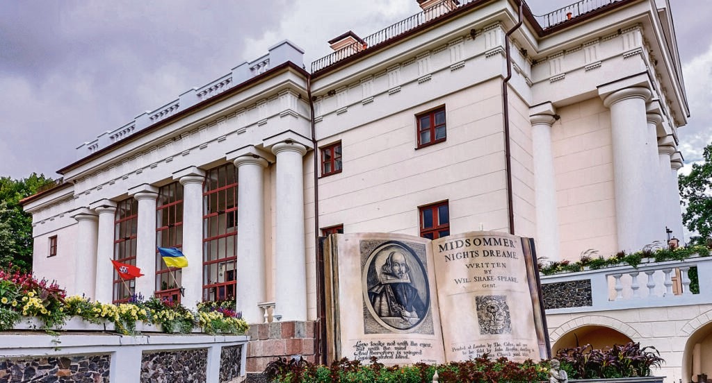 Aluksniesiem.lv raksta attēla aizvietotājs