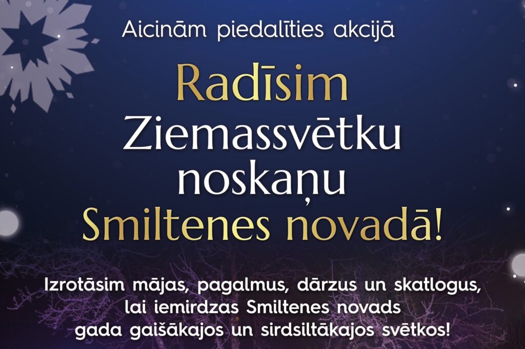 Aluksniesiem.lv raksta attēla aizvietotājs