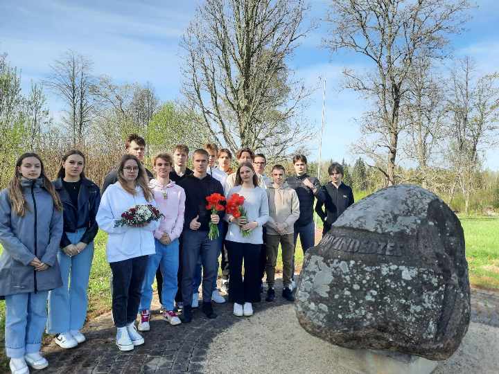 Aluksniesiem.lv raksta attēla aizvietotājs