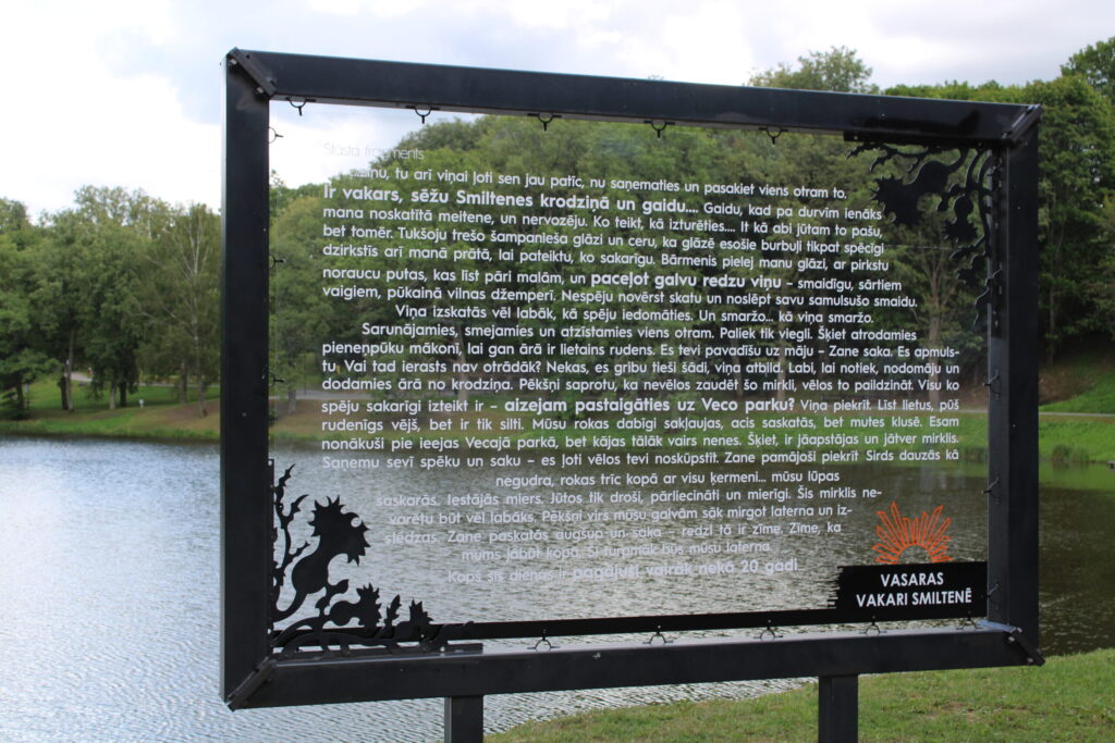 Smiltenes pilsētas svētki “Vasaras vakari Smiltenē” septiņu dienu garumā pagājuši, un nu vairs ir tikai ar atmiņu un emociju pēcgaršu. Piedzīvots, redzēts un saklausīts katram apmeklētājam ir tik daudz, cik viņš no šiem svētkiem varēja un vēlējās paņemt, bet kopumā “Ziemeļlatvija” uzklausīja labas atsauksmes – svētki izdevās.