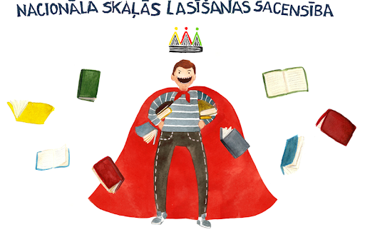 Aluksniesiem.lv raksta attēla aizvietotājs