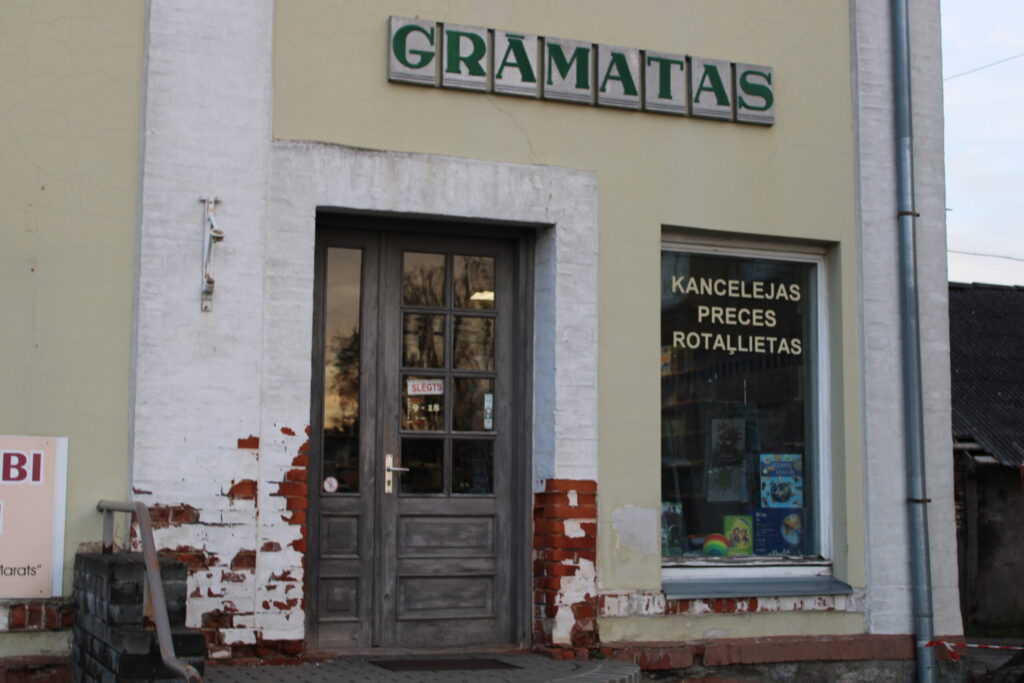 Aluksniesiem.lv raksta attēla aizvietotājs