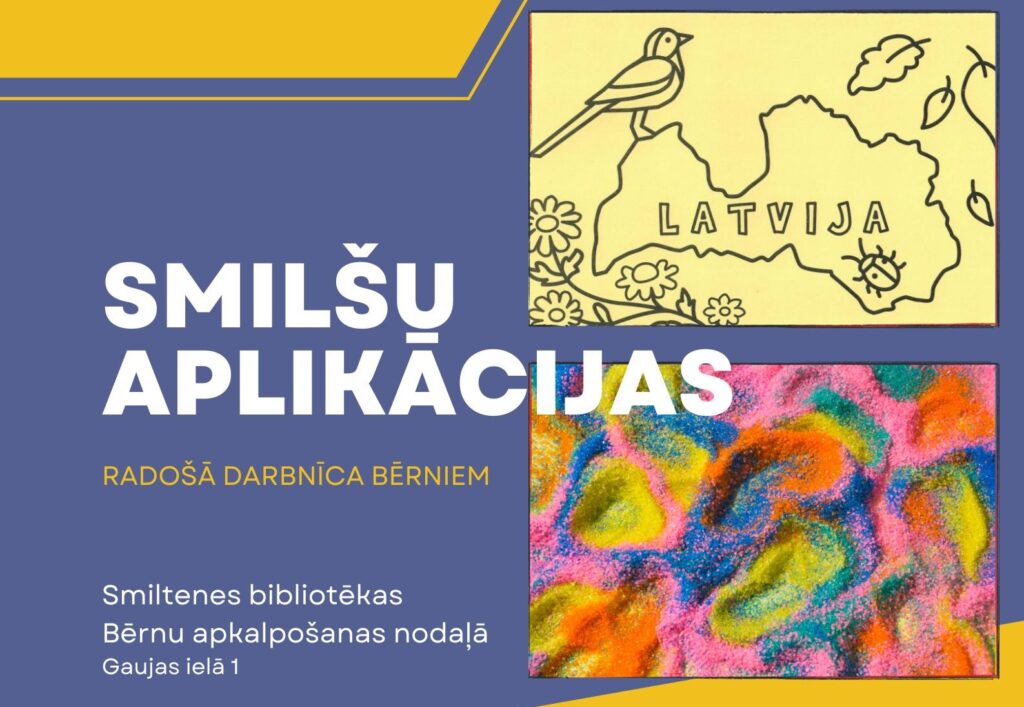 Aluksniesiem.lv raksta attēla aizvietotājs