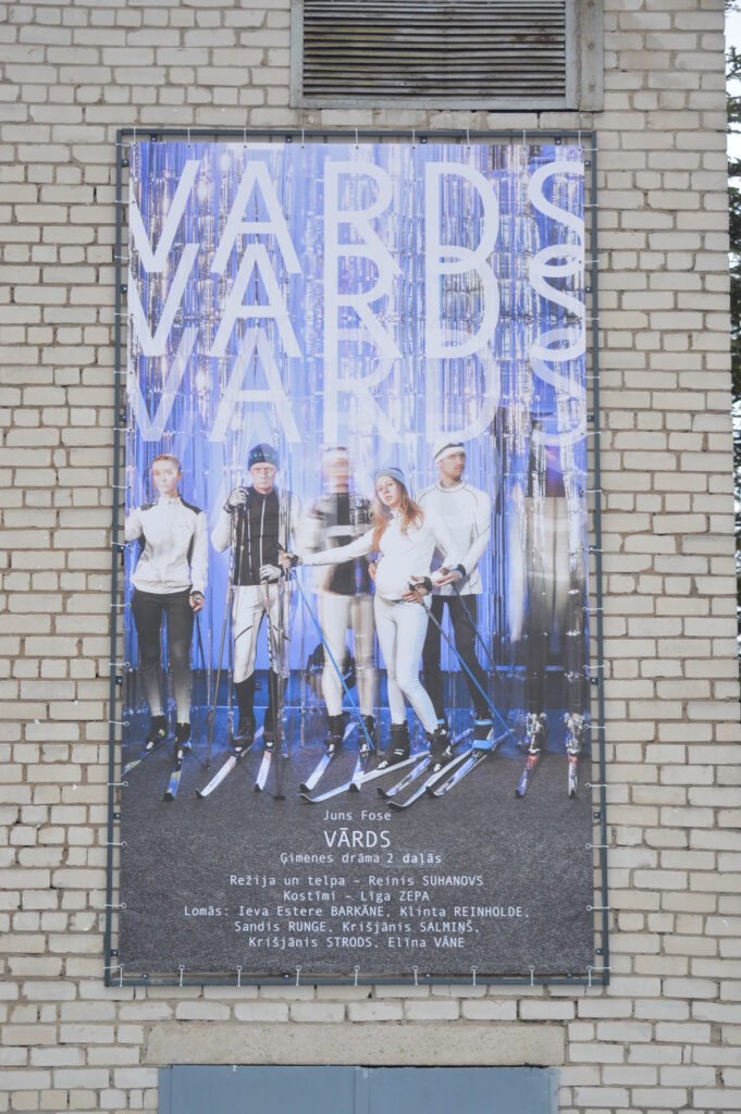 Autors: Foto: Sandra Pētersone