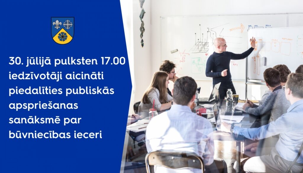 Aluksniesiem.lv raksta attēla aizvietotājs