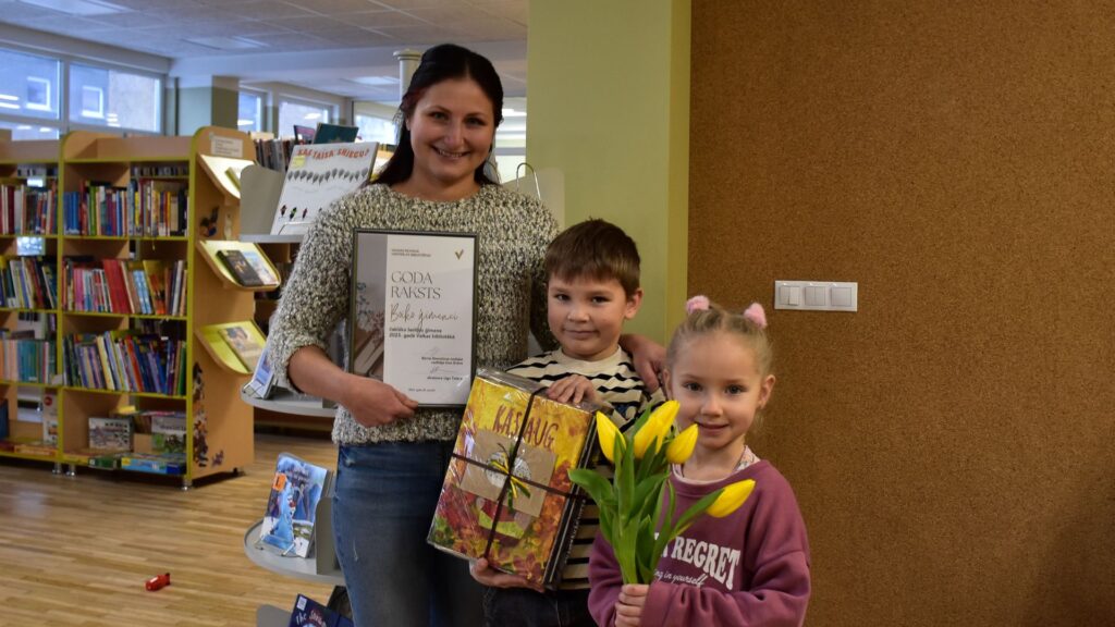 Aluksniesiem.lv raksta attēla aizvietotājs