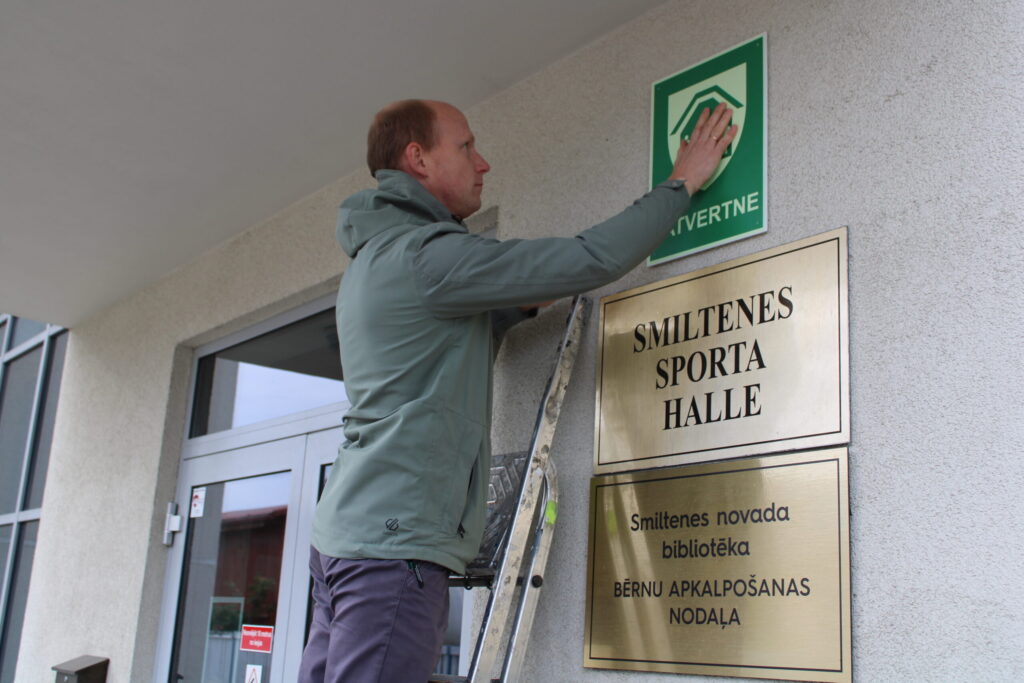 Aluksniesiem.lv raksta attēla aizvietotājs