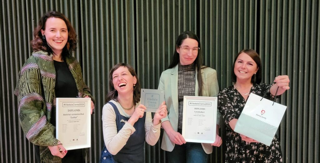 Aluksniesiem.lv raksta attēla aizvietotājs