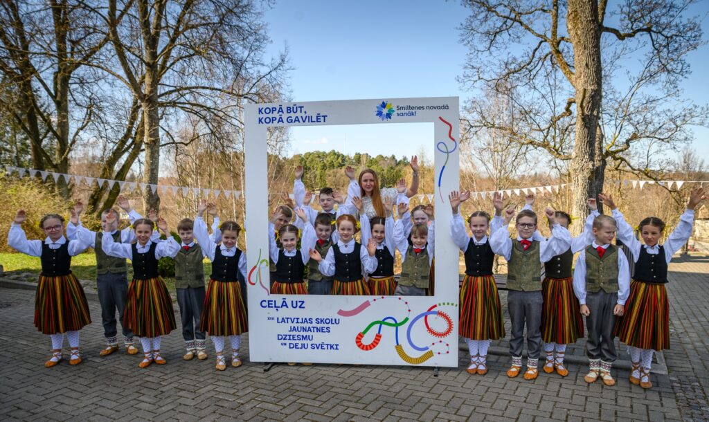 Aluksniesiem.lv raksta attēla aizvietotājs