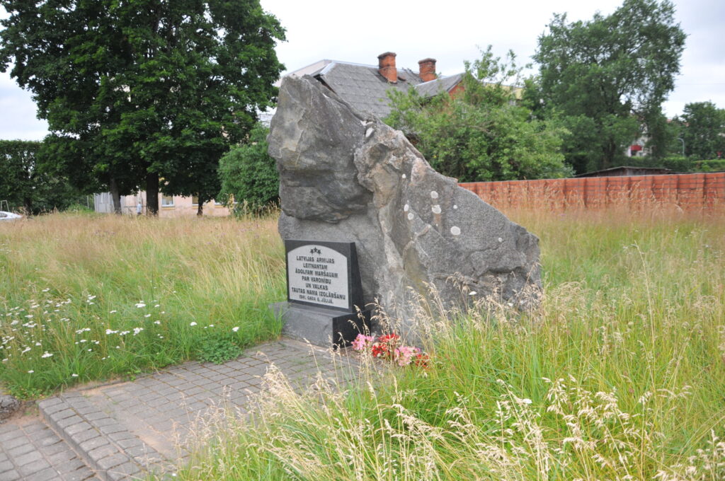 Aluksniesiem.lv raksta attēla aizvietotājs