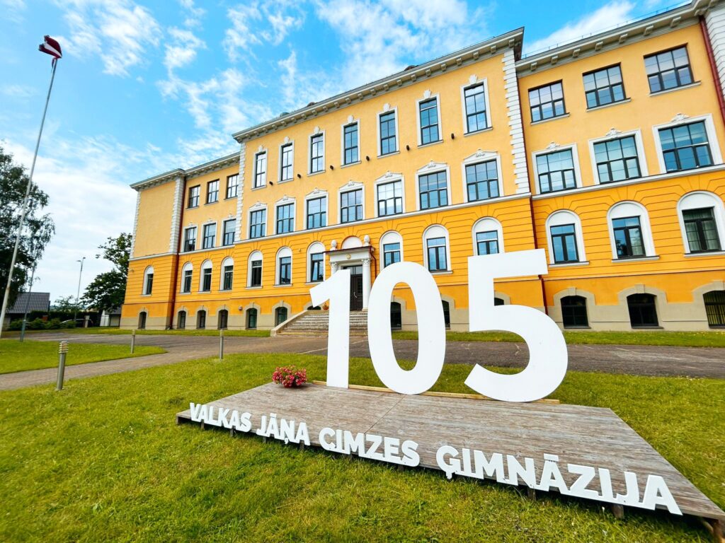 Aluksniesiem.lv raksta attēla aizvietotājs