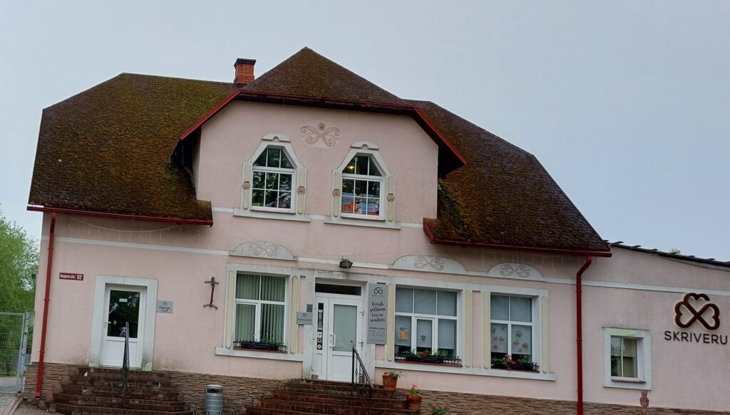 Aluksniesiem.lv raksta attēla aizvietotājs