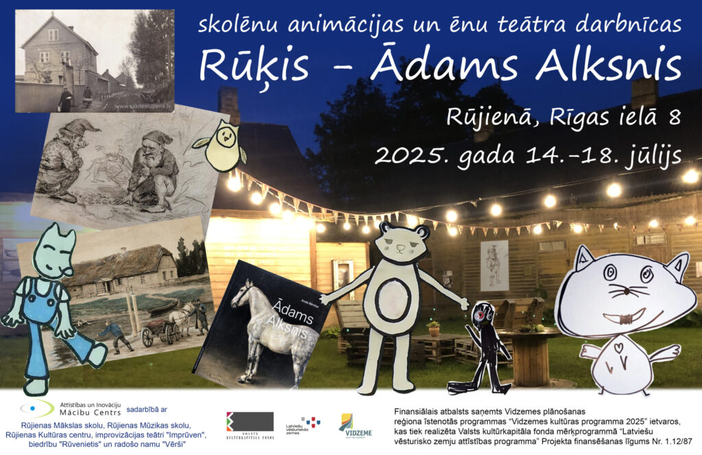 Aluksniesiem.lv raksta attēla aizvietotājs