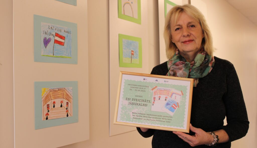 Aluksniesiem.lv raksta attēla aizvietotājs