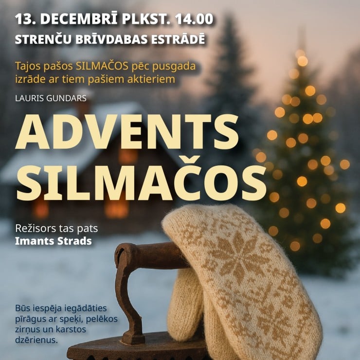 Aluksniesiem.lv raksta attēla aizvietotājs