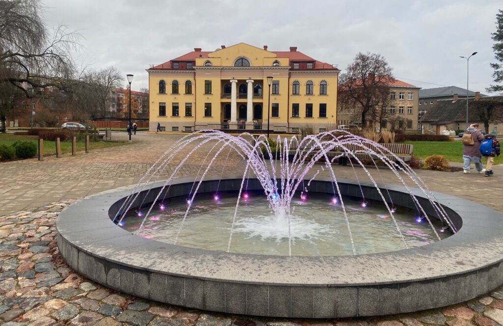 Aluksniesiem.lv raksta attēla aizvietotājs