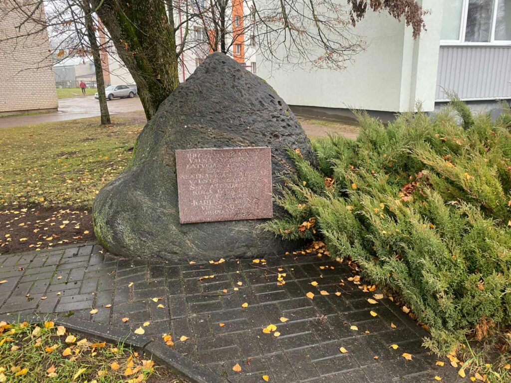 Aluksniesiem.lv raksta attēla aizvietotājs