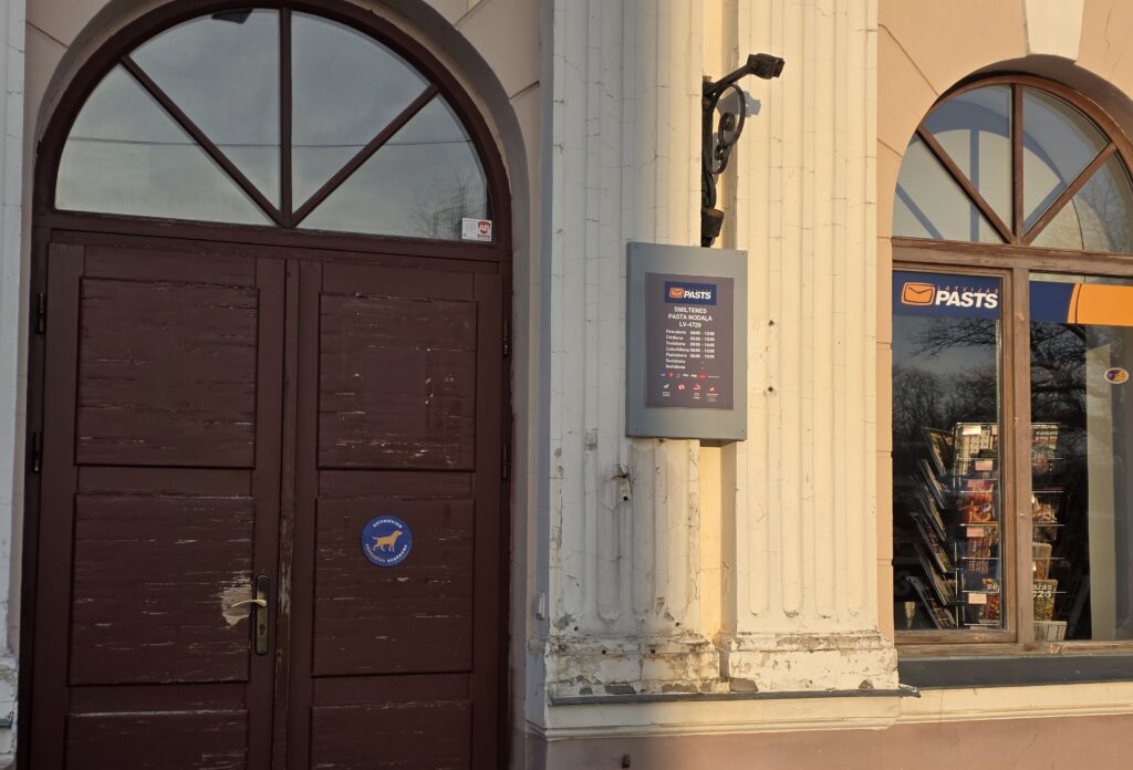 Aluksniesiem.lv raksta attēla aizvietotājs