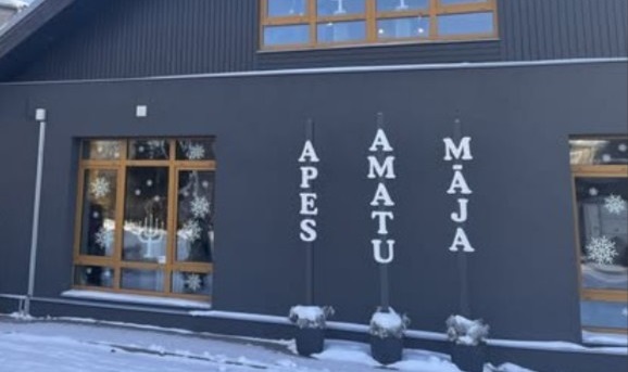 Aluksniesiem.lv raksta attēla aizvietotājs